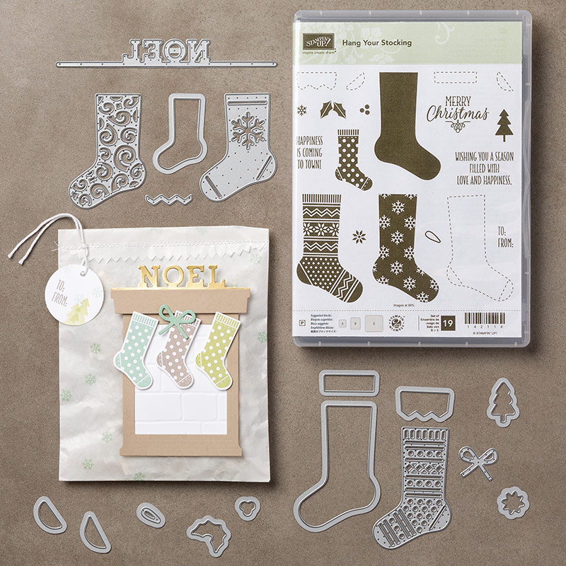 Hang Your Christmas Stockings Kristine Mcnickle Independent Stampin Up Demonstrator